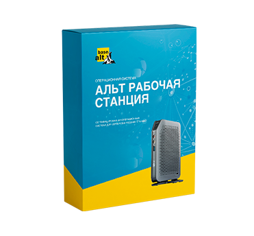 ALT11-0100W  Альт Рабочая станция _ 1292 _ Лицензия на право использования Альт Рабочая станция 11 _ бессрочная _ арх. Х86_64.png
